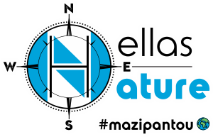 Hellas-Nature-Logo1-1